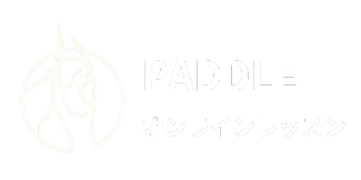 PADDLEオンラインレッスン